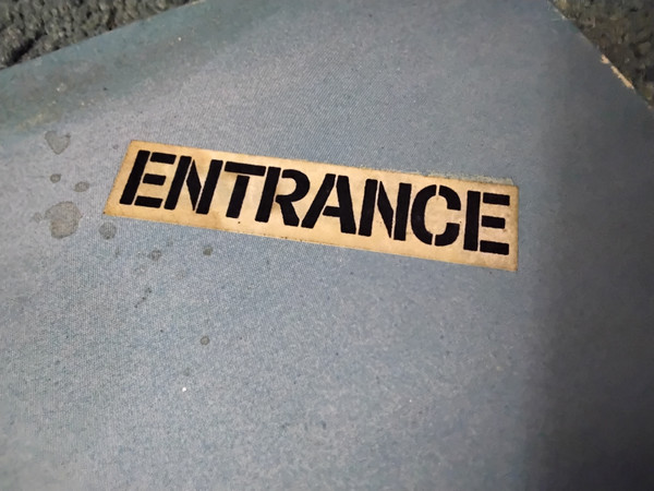 Entrance (2) - Entrance (LP, Album)