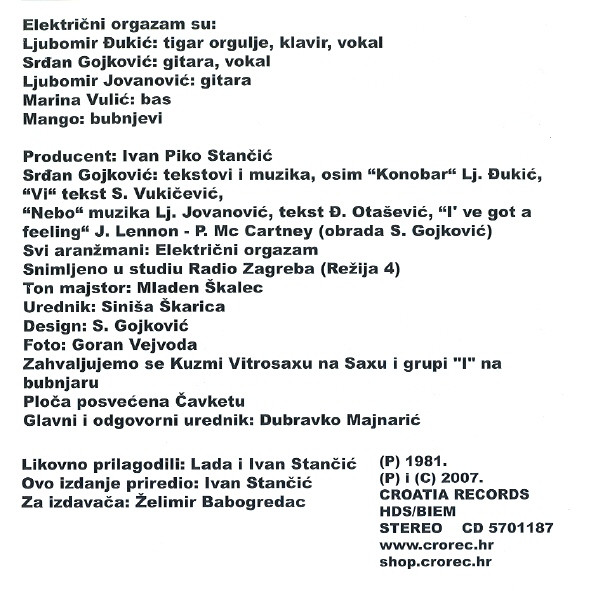 ElektriÄni Orgazam - ElektriÄni Orgazam (CD, Album, RE)