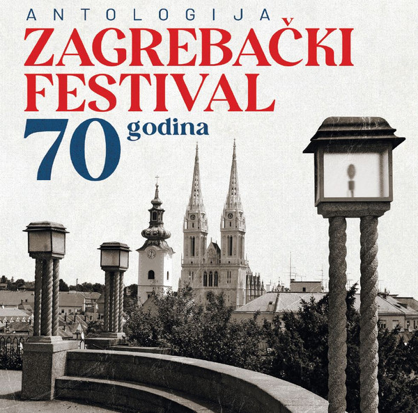 Various - Antologija - ZagrebaÄki festival 70 godina (4xCD)