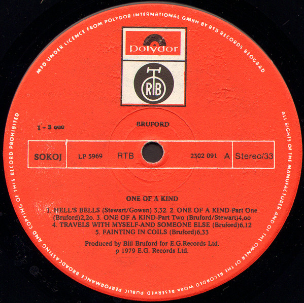 Bruford - One Of A Kind (LP, Album)