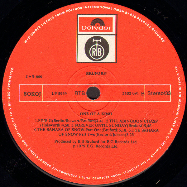 Bruford - One Of A Kind (LP, Album)