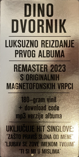 Dino Dvornik - Dino Dvornik (LP, Dlx, RM)