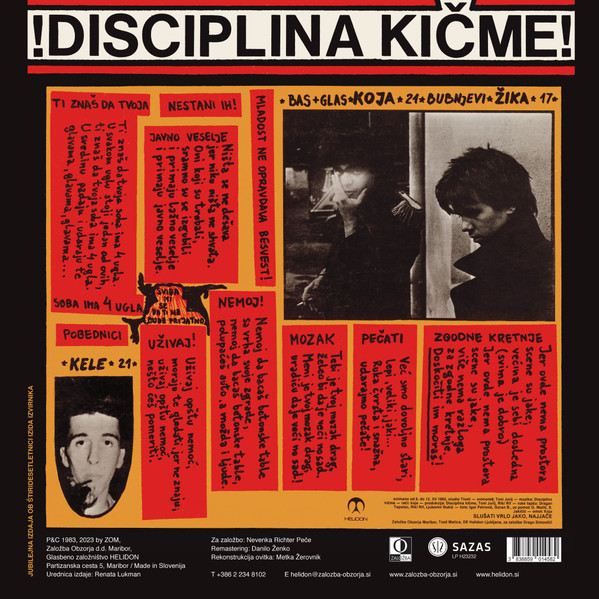 Disciplina Kičme - Sviđa Mi Se Da Ti Ne Bude Prijatno (LP, Album, RE, RM)