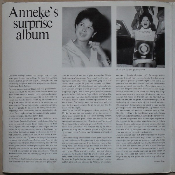 Anneke Grönloh - Anneke's Surprise Album (LP)