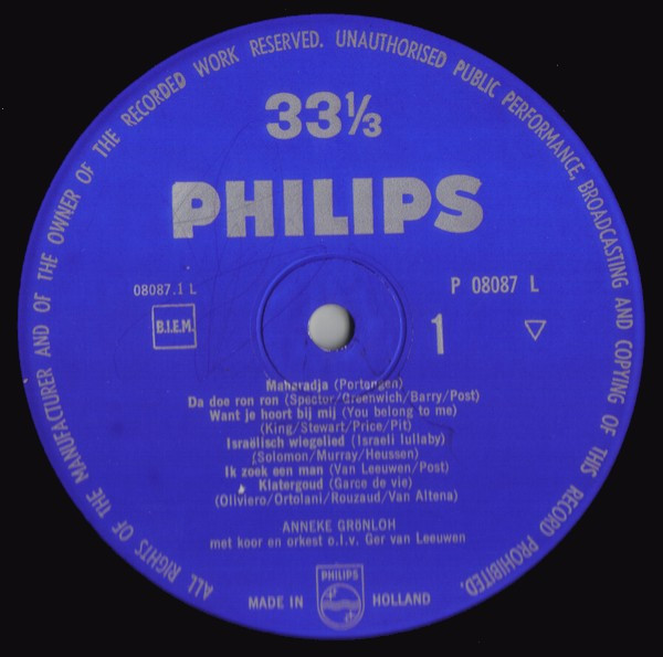 Anneke Grönloh - Anneke's Surprise Album (LP)