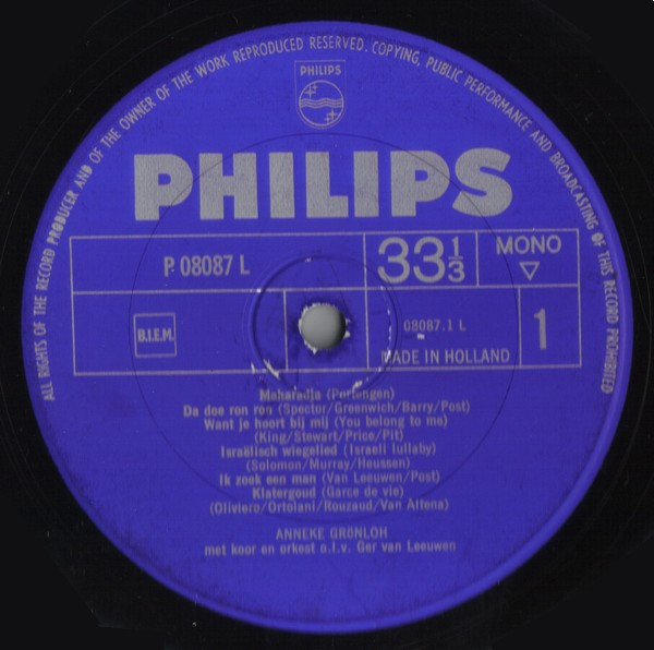 Anneke Grönloh - Anneke's Surprise Album (LP)