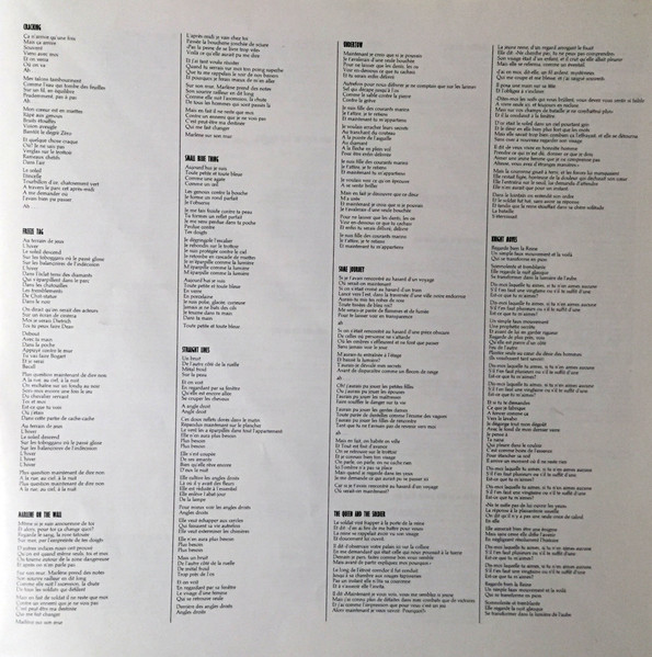 Suzanne Vega - Suzanne Vega (LP, Album, Whi)