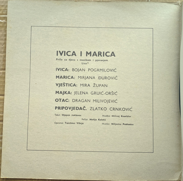 Braća Grimm* - Ivica I Marica / Mačak U Čizmama (LP, Album, RE)