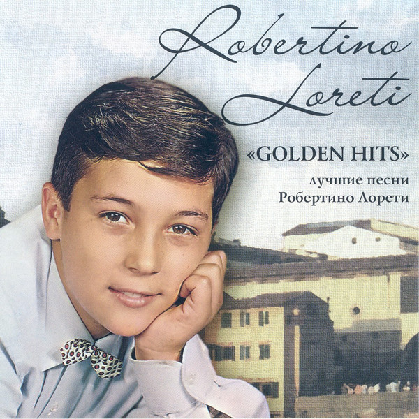 Robertino Loretti - 