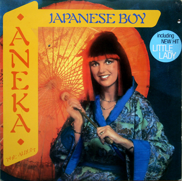 Aneka - Japanese Boy (LP, Album)