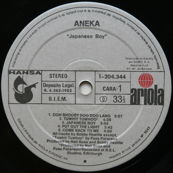 Aneka - Japanese Boy (LP, Album)