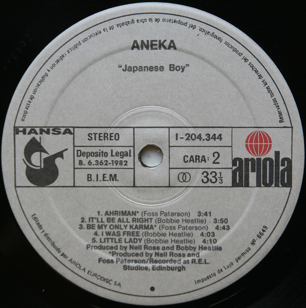 Aneka - Japanese Boy (LP, Album)