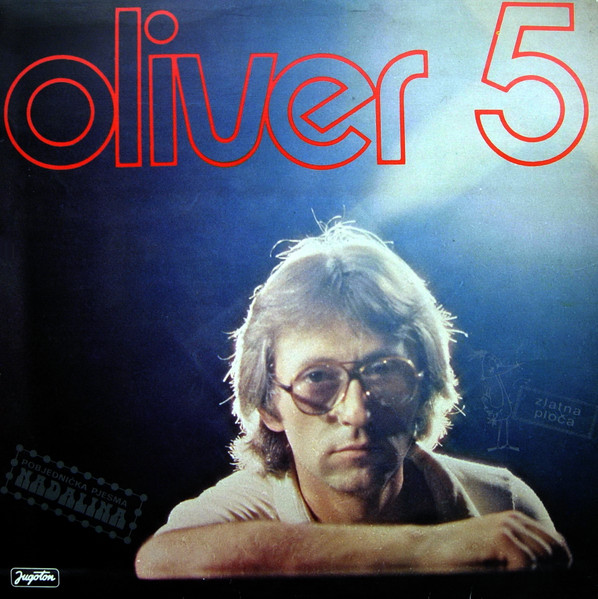 Oliver* - Oliver 5 (LP, Comp, RE, Dar)