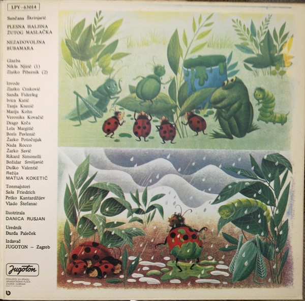 Sunčana Škrinjarić - Plesna Haljina Žutog Maslačka / Nezadovoljna Bubamara (LP, Album, RE)