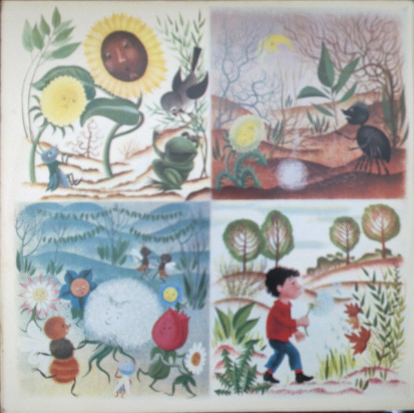 Sunčana Škrinjarić - Plesna Haljina Žutog Maslačka / Nezadovoljna Bubamara (LP, Album, RE)