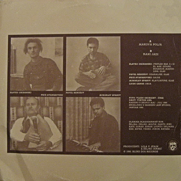 Lola V. Stain - Ikona (LP, Album)