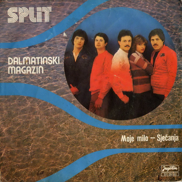 Dalmatinski Magazin - Moje Milo / Sjećanja (7