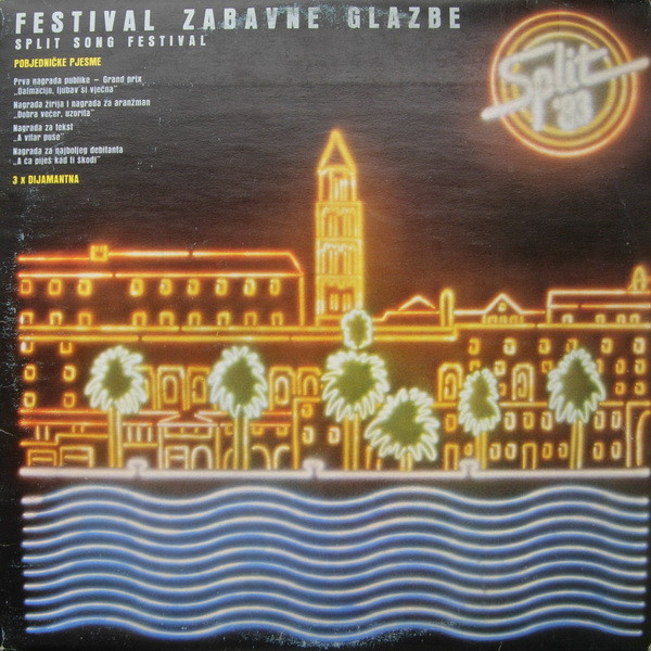 Various - Festival Zabavne Glazbe Split '83 (2xLP, Album, Comp, RP)
