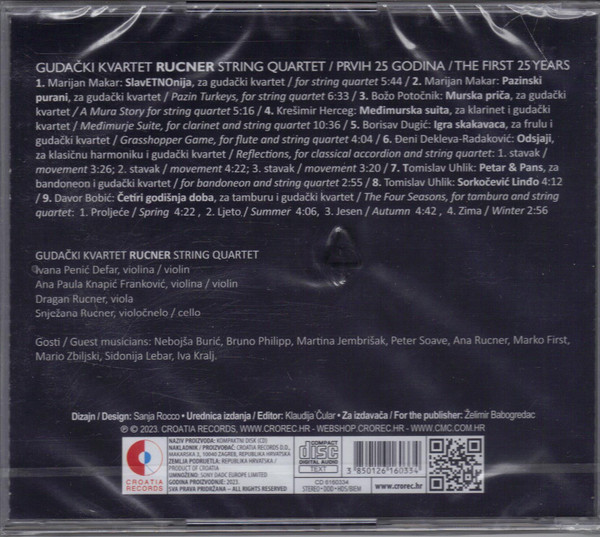 GudaÄki Kvartet Rucner* - Prvih 25 Godina (CD, Album)