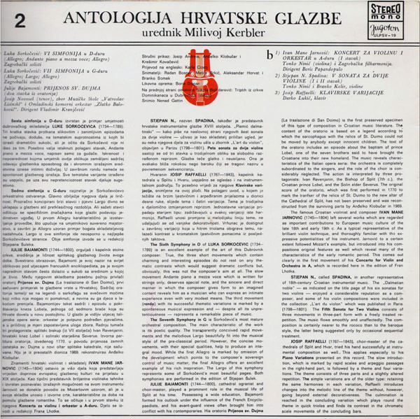 Various - Antologija Hrvatske Glazbe (12xLP, Comp + Box)