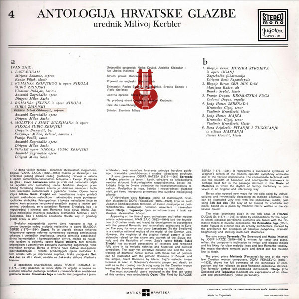 Various - Antologija Hrvatske Glazbe (12xLP, Comp + Box)