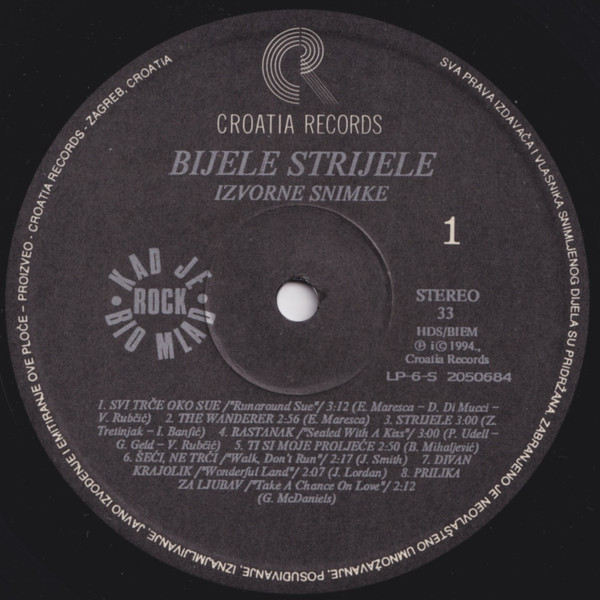 Bijele Strijele - Izvorne Snimke (LP, Comp)