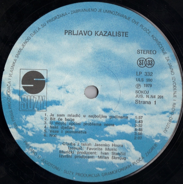Prljavo Kazalište - Prljavo Kazalište (LP, Album, RE, RP)