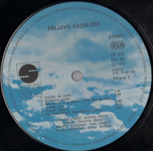 Prljavo Kazalište - Prljavo Kazalište (LP, Album, RE, RP)
