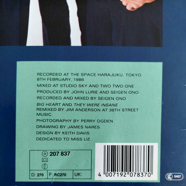 Lounge Lizards - Big Heart (Live In Tokyo) (LP, Album, MP, RP)