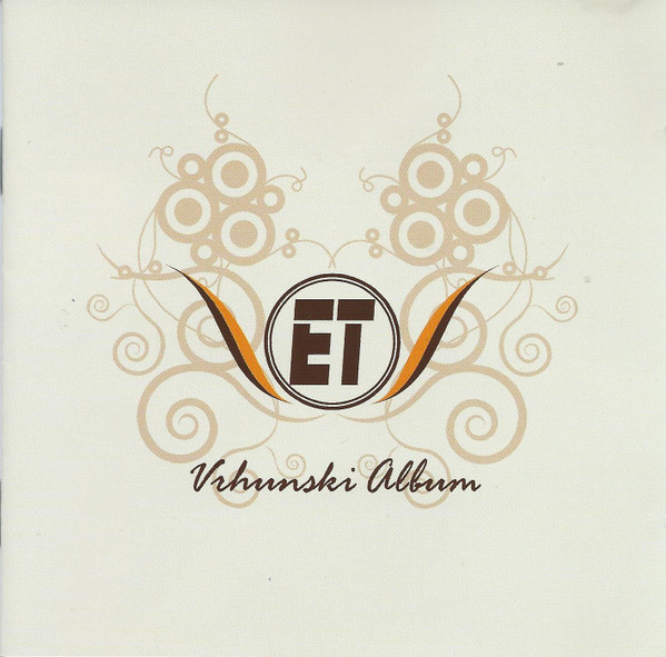 ET* - Vrhunski Album (CD, Album)