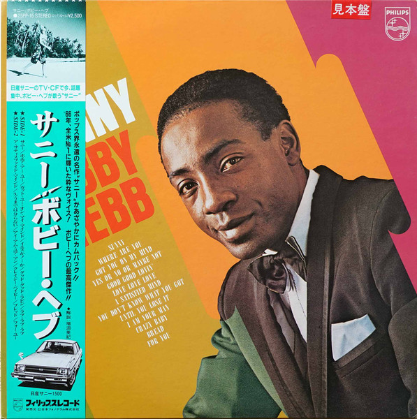 Bobby Hebb - Sunny By Bobby Hebb (LP, Album, Promo, RE)