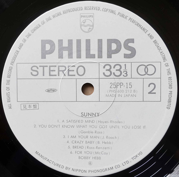 Bobby Hebb - Sunny By Bobby Hebb (LP, Album, Promo, RE)