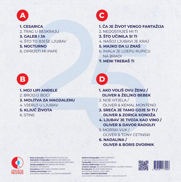 Oliver Dragojević - 25 Greatest Hits - Oliver Dragojević (2xLP, Comp)