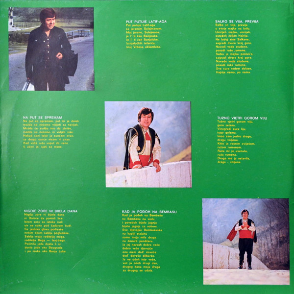 Meho Puzić - Na Put Se Spremam (LP, Album)