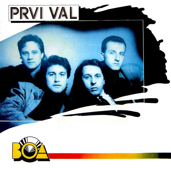 Boa (2) - Prvi Val (LP, Album, RP)