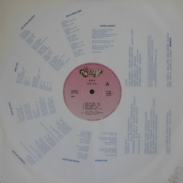 Boa (2) - Prvi Val (LP, Album, RP)