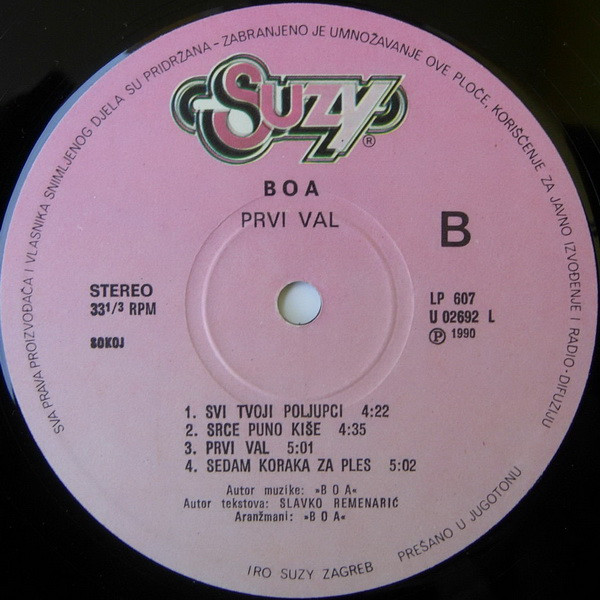 Boa (2) - Prvi Val (LP, Album, RP)