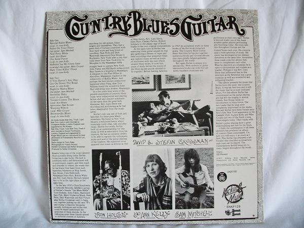 Various - Guitar Festival (LP, Album + LP, Album + LP, Album + Box, Comp)