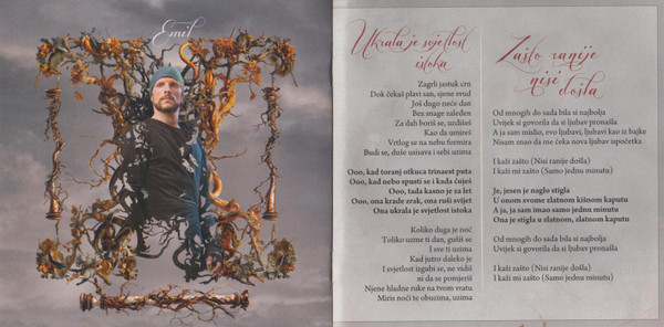 Divlje Jagode - Prati Moje Stare Tragove  (CD, Album, Dig)