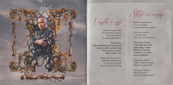 Divlje Jagode - Prati Moje Stare Tragove  (CD, Album, Dig)