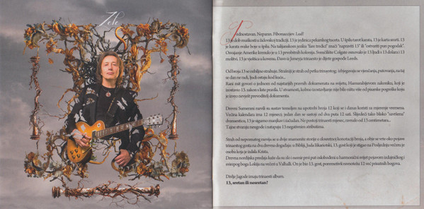 Divlje Jagode - Prati Moje Stare Tragove  (CD, Album, Dig)