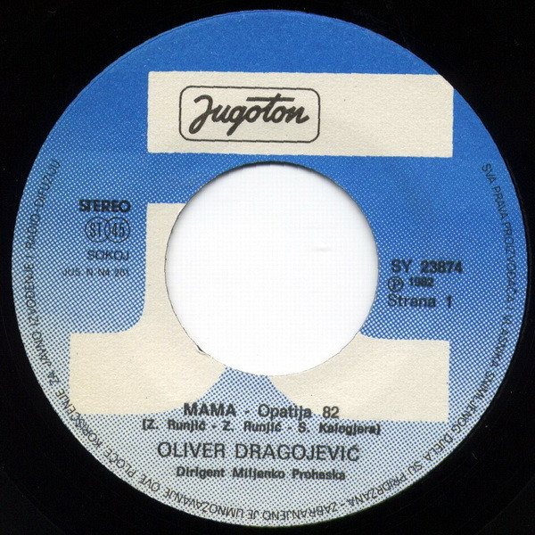 Oliver* - Mama / Antonio (7