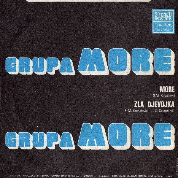 Grupa More* - More / Zla Djevojka (7