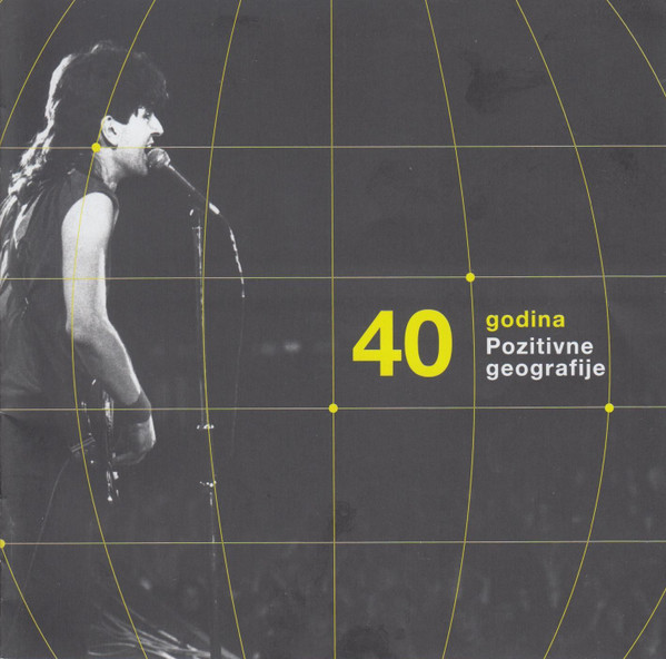Bajaga I Instruktori - 40 Godina Pozitivne Geografije - Live @ Tvornica Kulture (CD, Album + Blu-ray, Album, Multichannel)