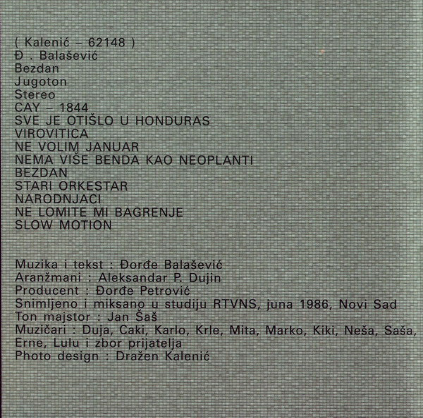 Balašević Đ.* - Bezdan (CDr, Album, RE)
