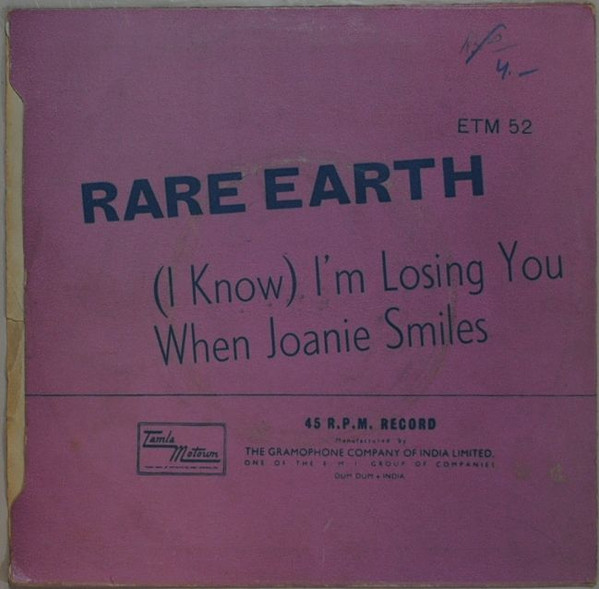 Rare Earth - (I Know) I'm Losing You (7