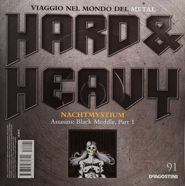 Nachtmystium - Assassins - Black Meddle Part 1 (LP, Album, RE, 180)