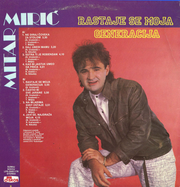 Mitar Mirić uz Ansambl Tomice Miljića - Ne Diraj Čoveka Za Stolom (LP, Album)