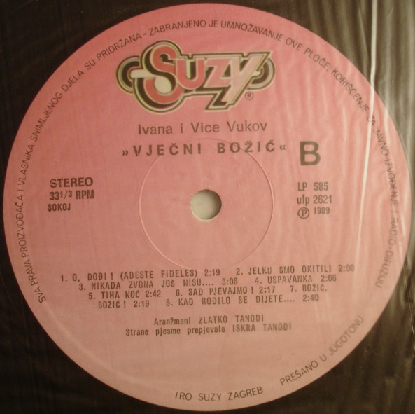 Ivana I Vice Vukov - Vječni Božić (LP, Album)