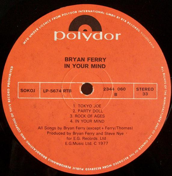 Bryan Ferry - In Your Mind (LP, Album)